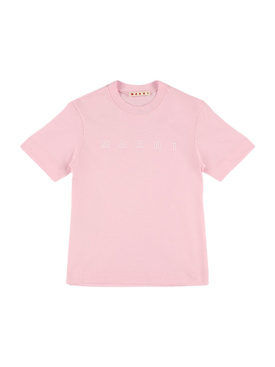 Marni Junior: Printed cotton jersey t-shirt - Pink - kids-boys_0 | Luisa Via Roma