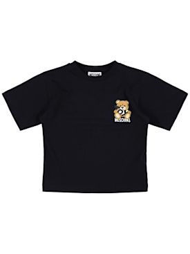 moschino - t-shirts & tanks - kids-girls - sale