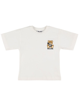 moschino - t-shirts & tanks - kids-girls - sale
