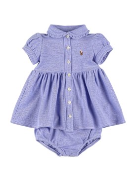 polo ralph lauren - outfits & sets - kids-boys - sale