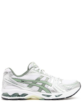 asics - sports shoes - men - new season